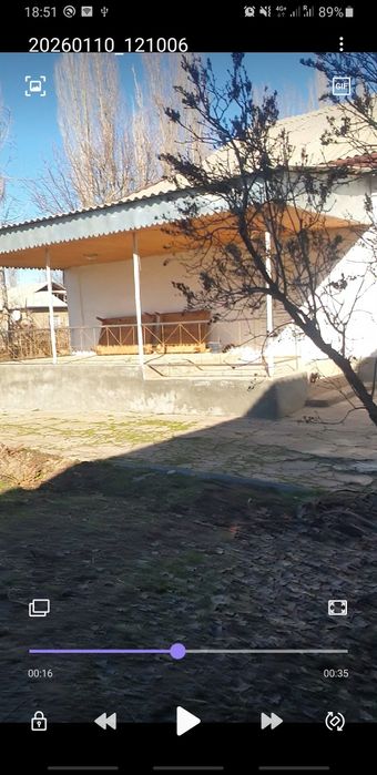 Срочно! Свой Дом, мол хона, абай