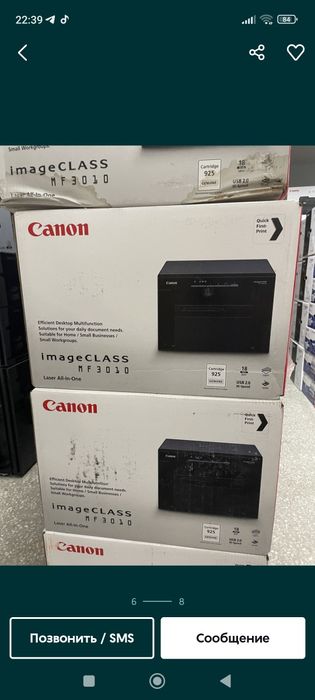 Принтер Canon Epson garantiya 1 yil dastavka