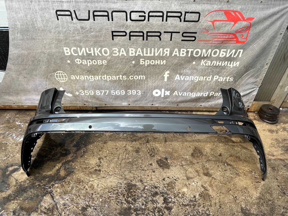 Броня  Volvo XC60 18- 5бр.