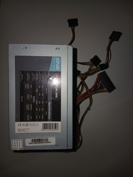 Блок питания 500w