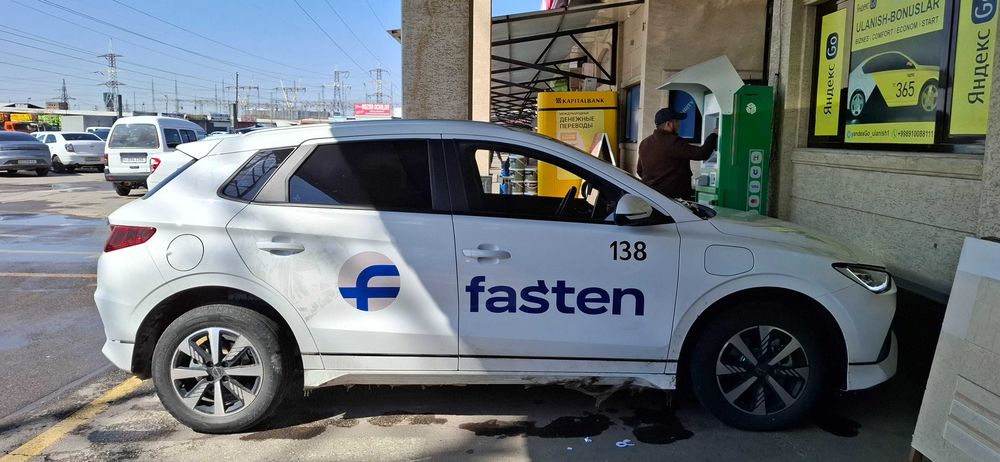 Yandex brend ULTIMA FASTEN