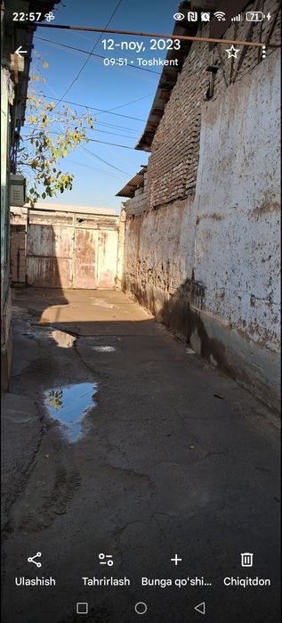 Ер сотилади 6,5сотих. 15/35