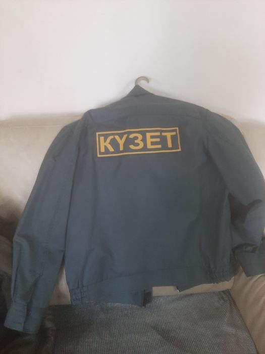 Продам форму охраны верх