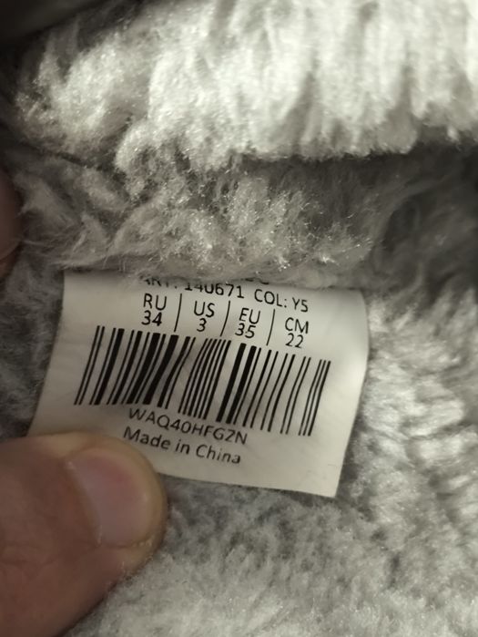 Зимние дутики для девочки GSD размер 35