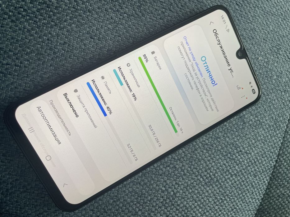 Samsung A26 5G 8/256 новый почти