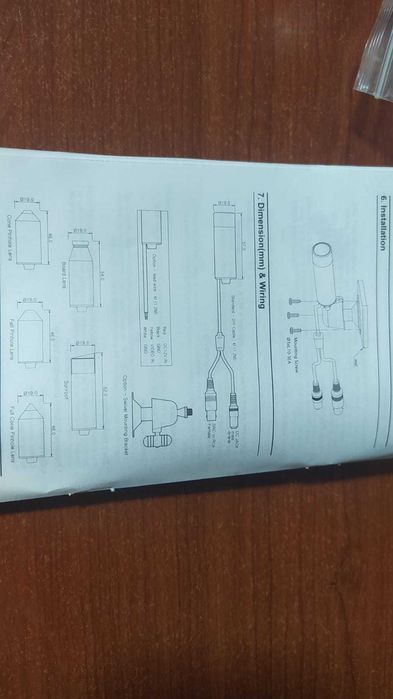 Камера видеонаблюдения