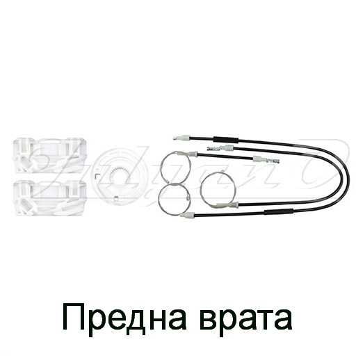 Ремонтен комплект за ел. машинка за стъкло за LAND ROVER FREELANDER 1