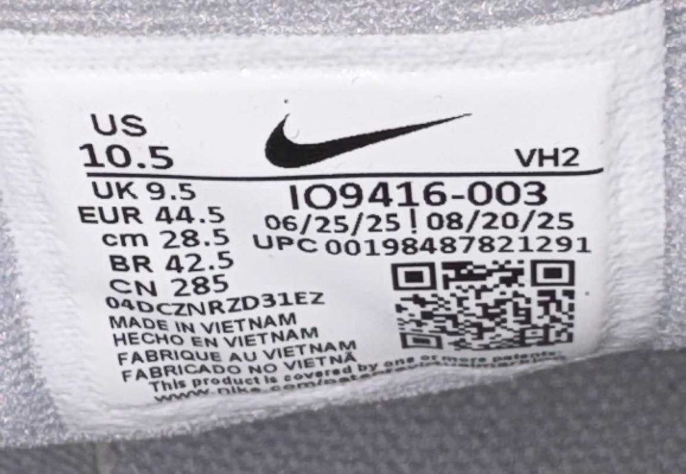 Nike Air Max Bia - Номер 44.5