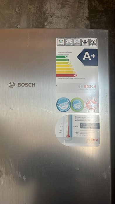 Холодильник сатылады