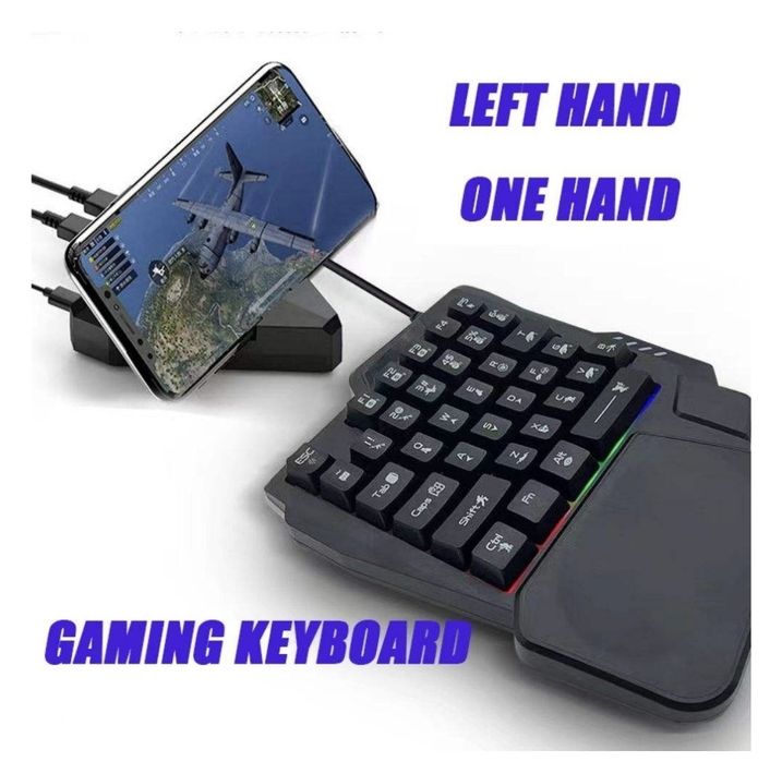 Клавиатура Jedel K601 черный