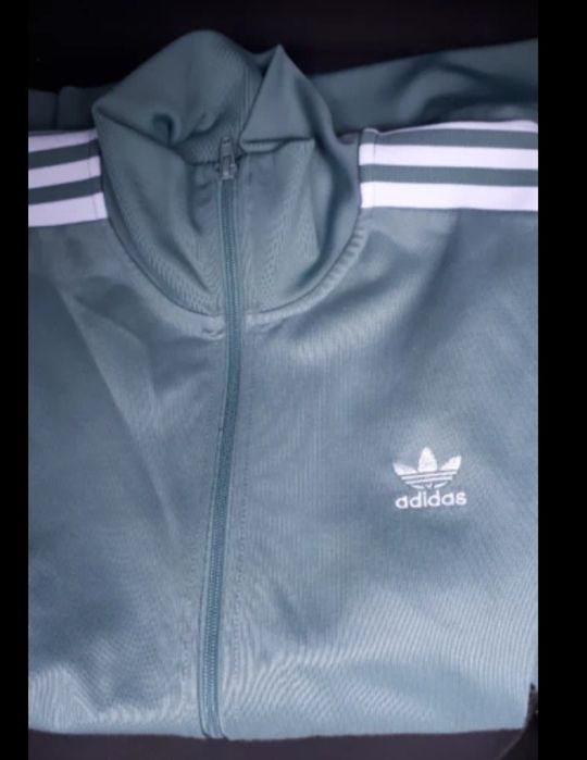 Adidas мъжко спортно горнище