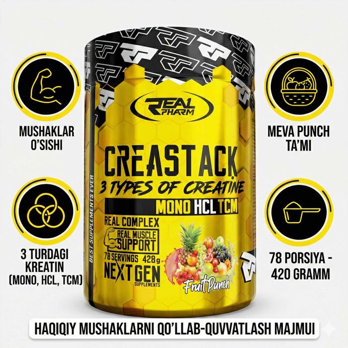 Real Farm CREA STACK, 300 г, Усиленная формула креатина
