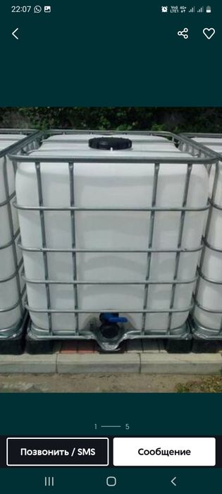 Еврокуб 1000л, сост отличное