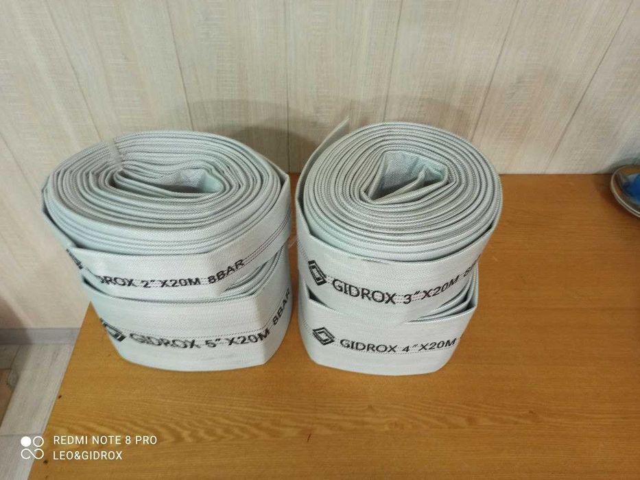 Пожарный Шланг Официальный дилер