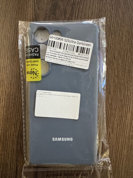 Кейсове за samsung s25 ultra