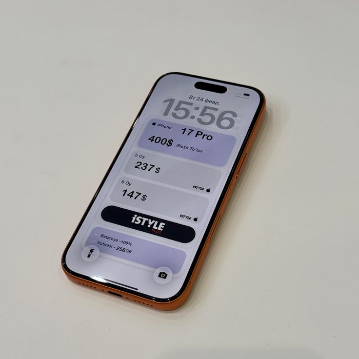iPhone 17 pro 256 GB Orange Sim+ Esim Рассрочка