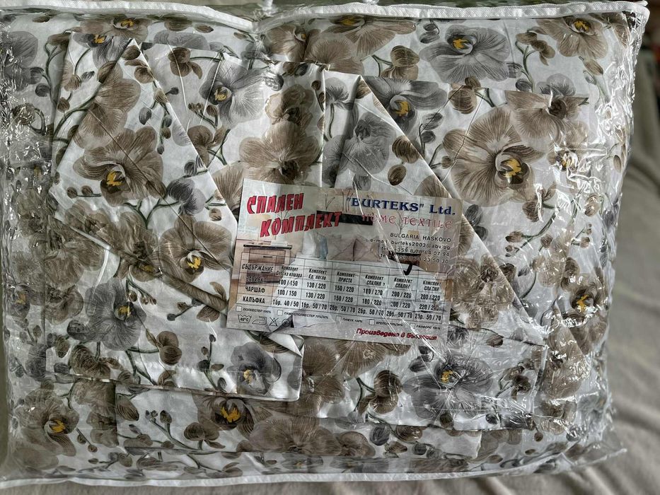 Спални комплекти с олекотени завивки