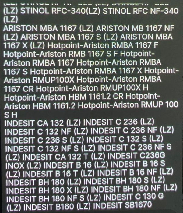 Продам новую уплотнительную резинку на холодильник