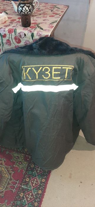 Зимний костюм кузет