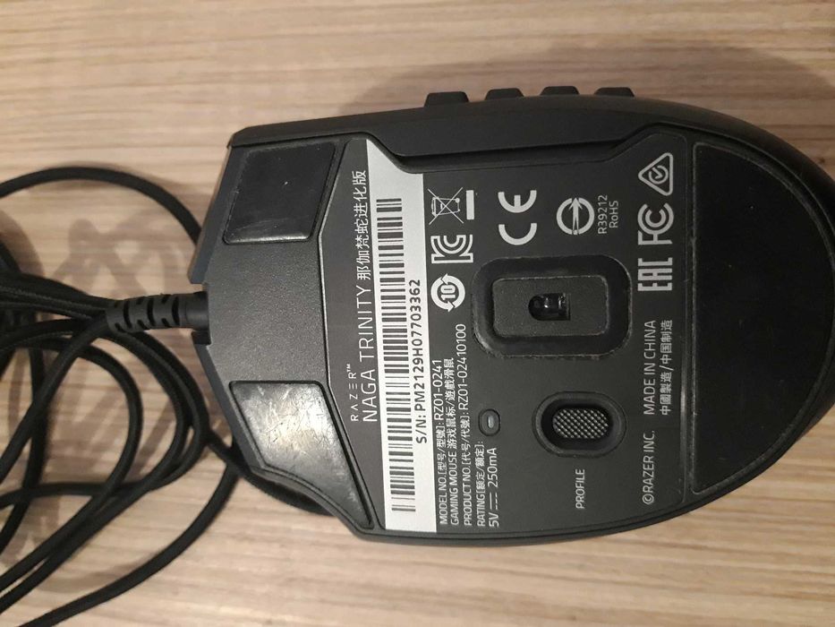 mouse razer naga trinity