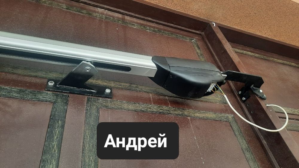 ROJER R 20/510 ROJER R23. ROJER H23 Made in ITALY.Автоматика для Ворот