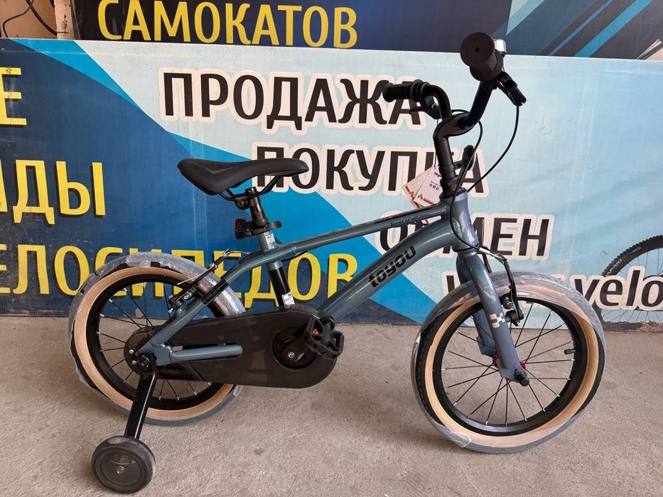 Детский велосипед TOYOU 16 и 14 (Алюминевый)
