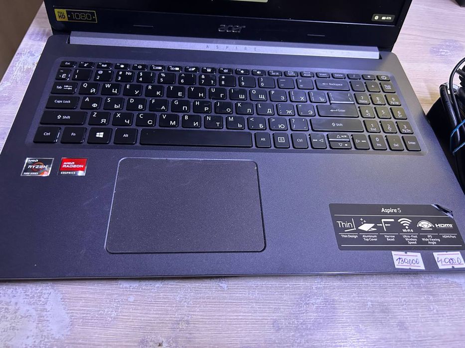 Acer Aspire Ryzen 5 5500