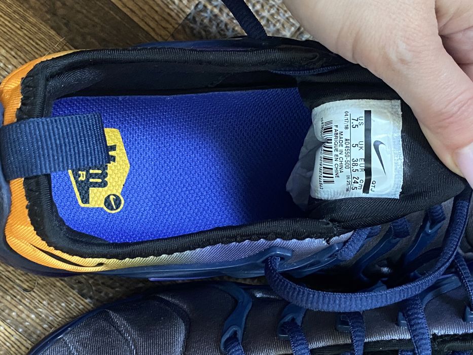 Adidași Nike Vapormax Plus Persian Violet - mar 38,5