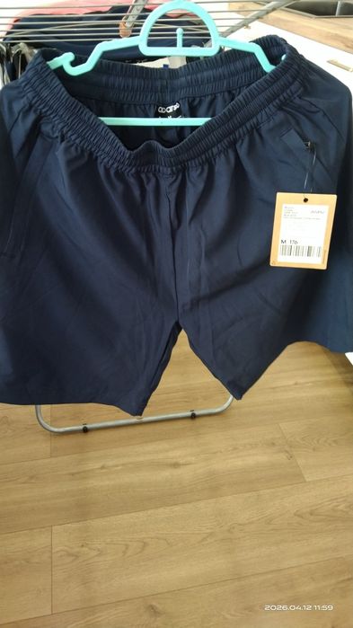 Спортивные шорты