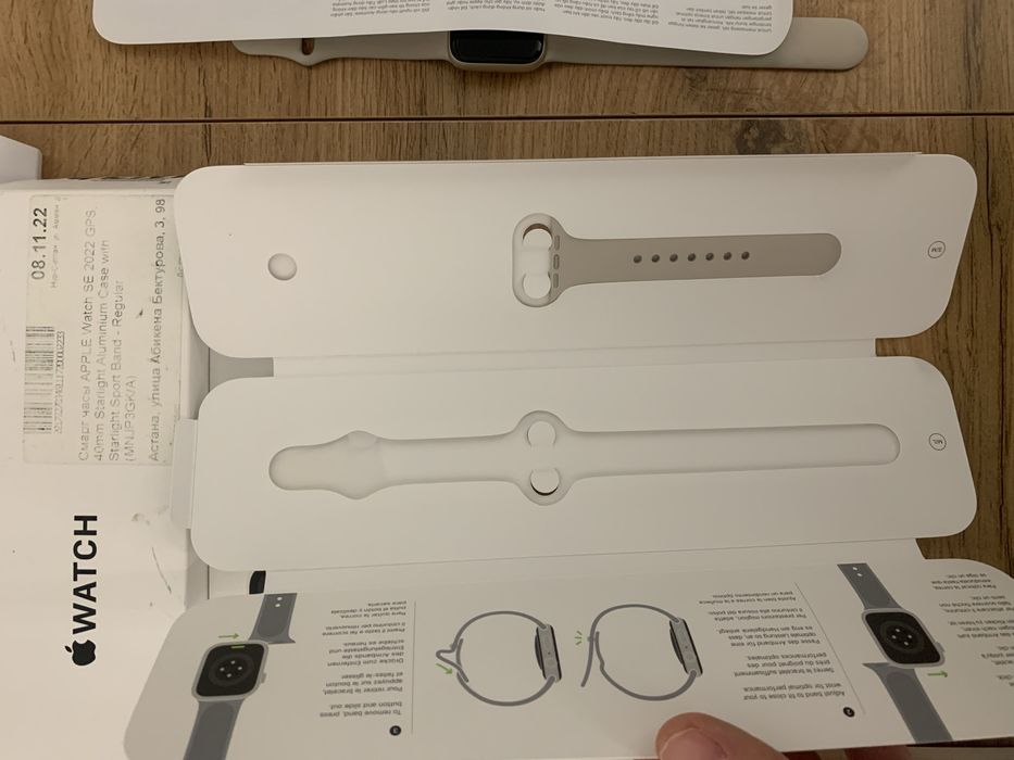 Apple Watch SE 2 (2022), 40 мм