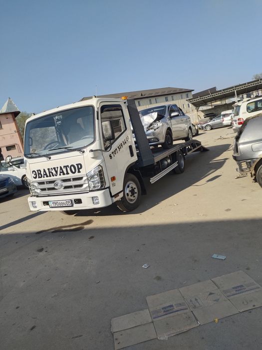 Эвакуатор 24/7 круглосуточно