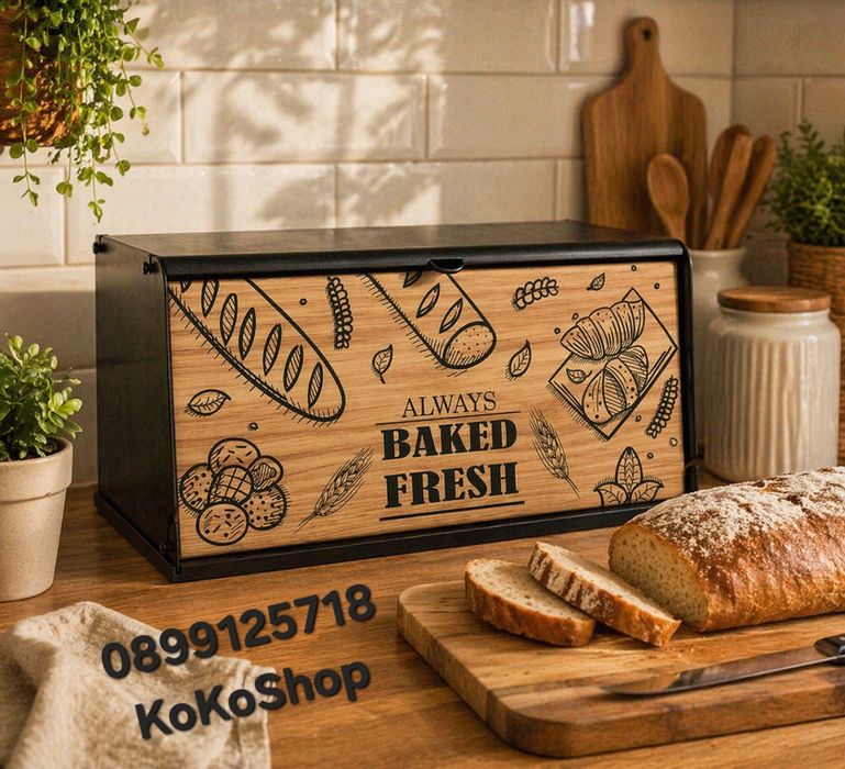 Кутия за хляб с дъска за рязане-40х18х16 см.