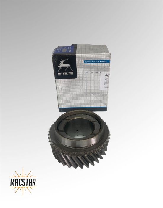 Шестерня КПП ГАЗель 3 передачи вала вторичного КПП