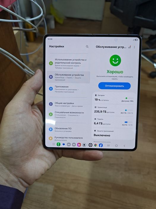 Fold 5 256гб продам