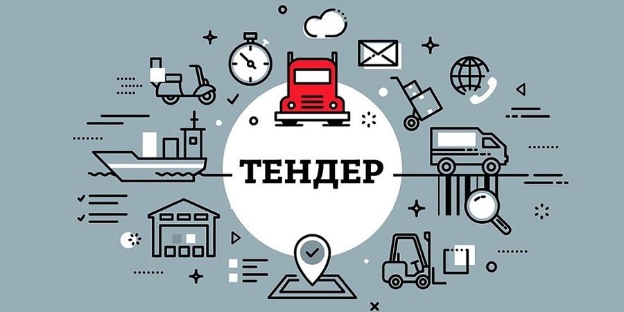 Бот тендер госзакупки, подача быстрая