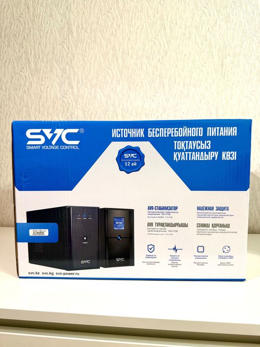 Продам ИБП SVC - V1500