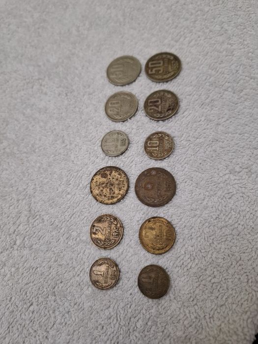 2 лота монети 1962 и 1974г. 1, 2, 5, 10, 20, 50 стотинки + 1 лот микс