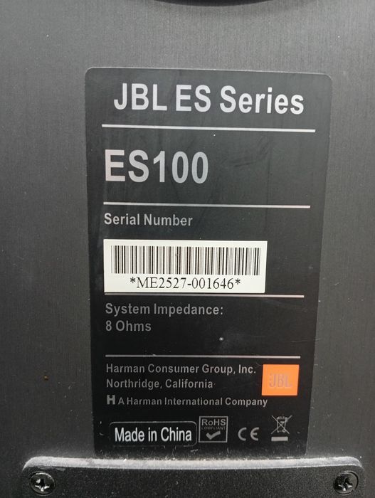 Флагмана от серията JBL ES-100