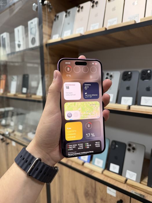 iPhone 16 Plus 128GB