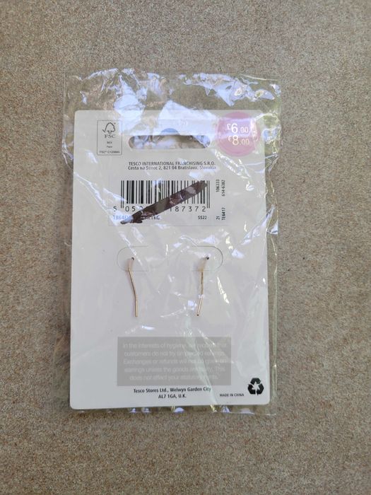 Комплект гривни от полускъпоценни камъни с подарък обеци на ТОП цена