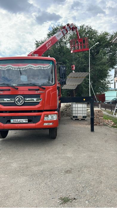 Услуга Манипулятора и Автовышка