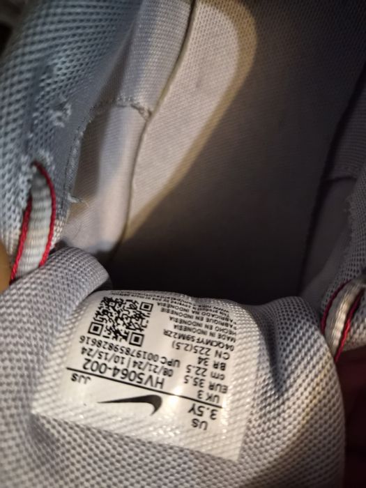 Детски маратонки Nike 35.5