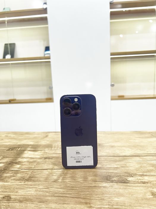 IPhone 14 Pro (256gb)