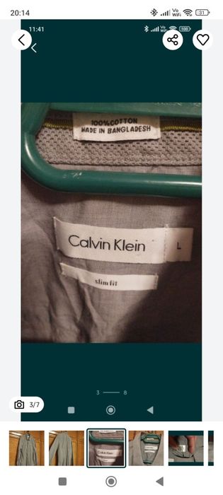 Vând cămașă calvin klein L