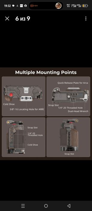Клетка для fujifilm xm5