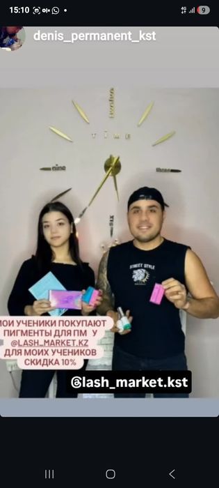 Курсы  перманент брови,веки,губы тату