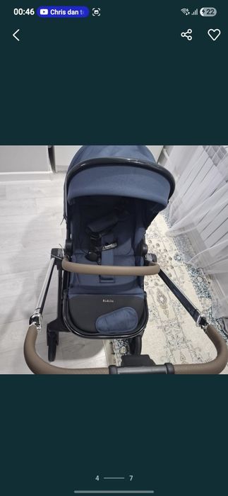 Коляска сатылады