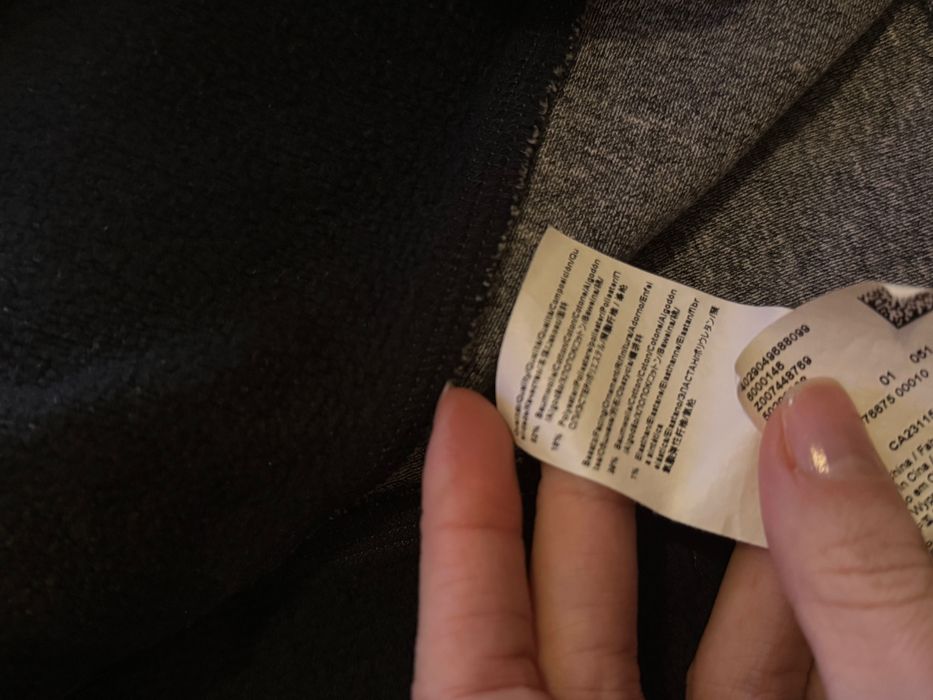 Горнище BOSS размер М