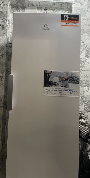 Встроенная морозильная камера