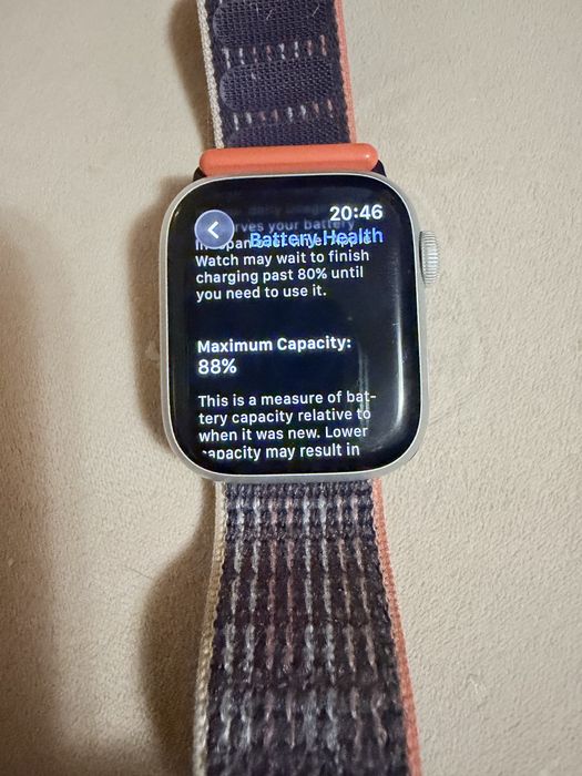 Apple Watch 8, 41mm, GPS